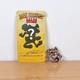 Aj Masthay Grateful Dead Numbered /25 High Stepping Bears Rare Bronze Enamel Pin