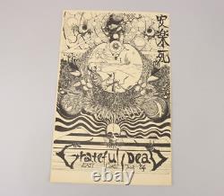 Ex. Rare Vintage 1984 Grateful Dead East Coast Tour Concert Poster 11x17