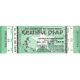 Grateful Dead Mail Order Concert Ticket Devore Ca 10/15/95 Rare Final Show Stub