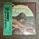Grateful Dead. Wake Of The Flood. Japanese Vinyl W Obi. Near Mint. Rare Af