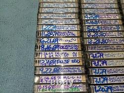 Lot of 54 Grateful Dead Live Cassette Tapes 1967 1988 RARE