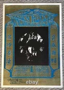 RARE! Grateful Dead 1967 Original Fan Club Lithograph BY Mouse and Kelly