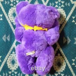 Rare Dead Stock Plush 12Inch Grateful Bear Purple