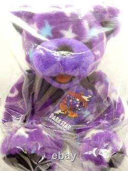 Rare Rare Ass Tag Grateful Dead Bear DARK STAR 14 inch Dark Star Please con