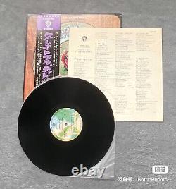 The Grateful Dead American Beauty P-8007W Japan 1st Press RARE